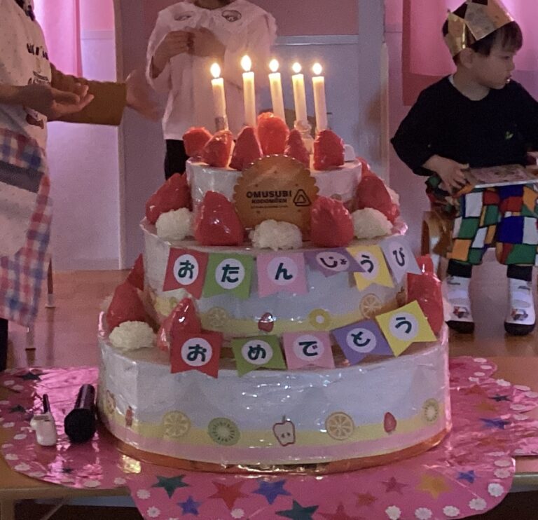 4月のお誕生会を開催しました🎂