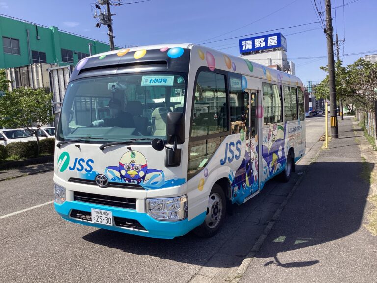 今年度はじめてのプールに出発‼️