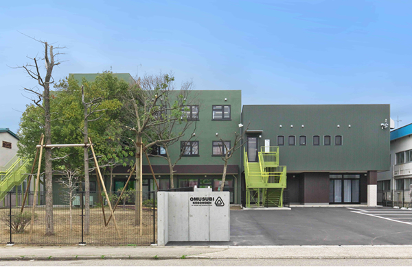 令和７年度がスタートしました✨