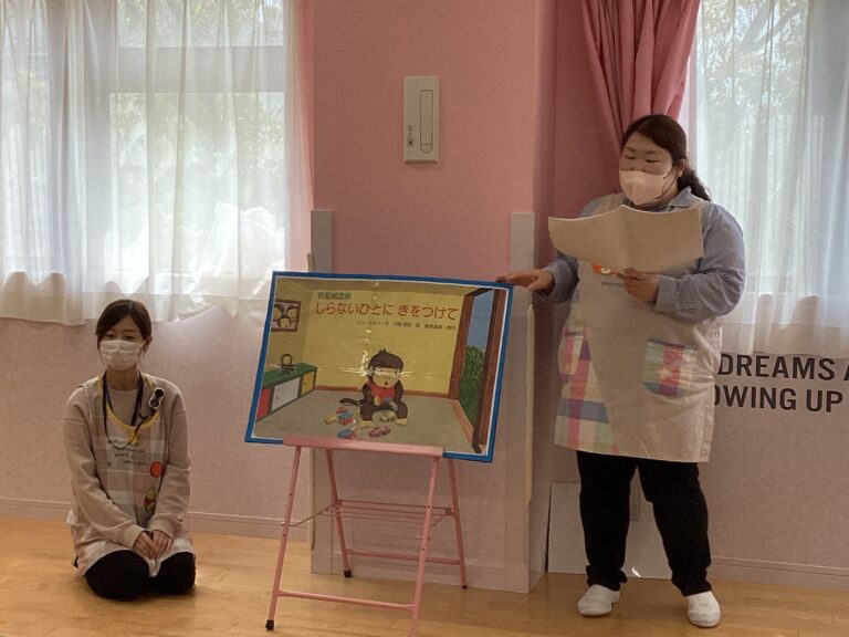 5月の不審者対応訓練を行いました