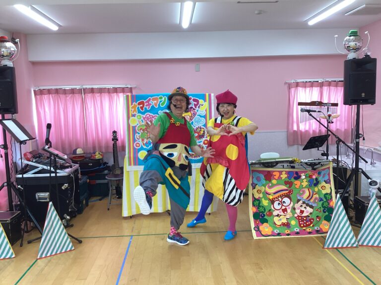 オマチマン❤️ツマチマン