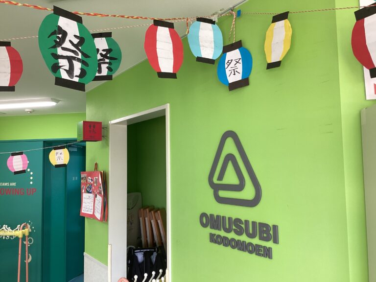 明日はサマーフェスティバル‼️