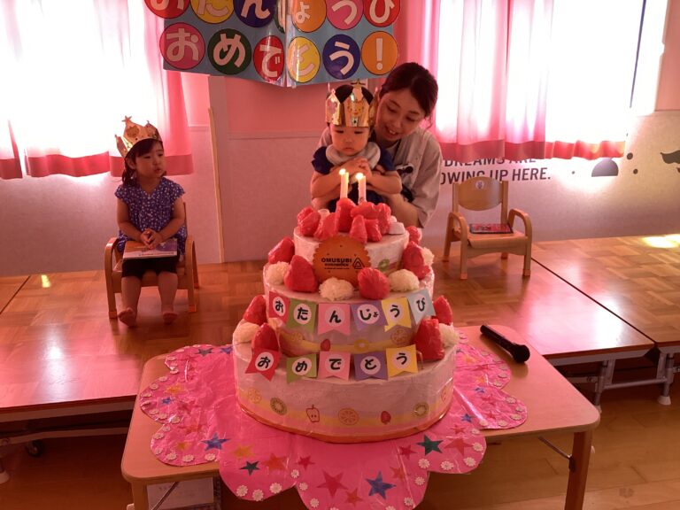 8月の誕生会を開催しました🎂