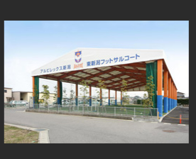 3園交流　サッカー大会⚽️(つきぐみ5歳児)