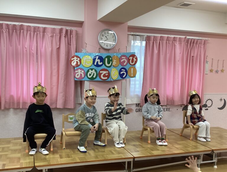 12月のお誕生会を開催しました🎂