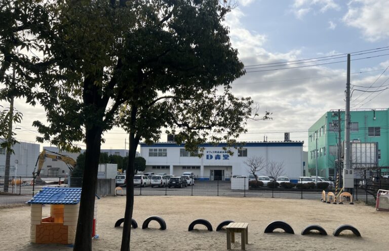 ふわふわなゆき⛄️、どこ行ったぁ？？😯（0歳児）