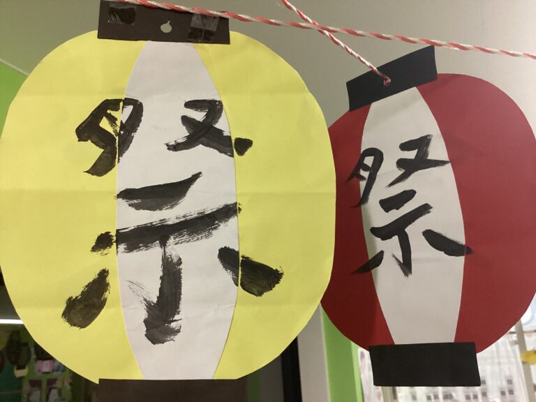 明日はサマーフェスティバル✨