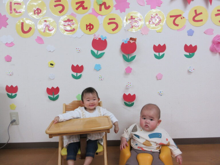 楽しいね♪うみ組（０歳児）