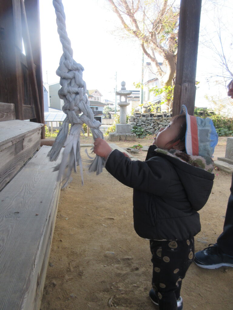 初詣にいってきたよ🎍