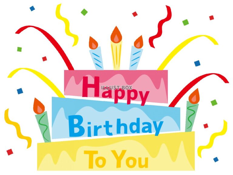 おたんじょうびおめでとう🎂