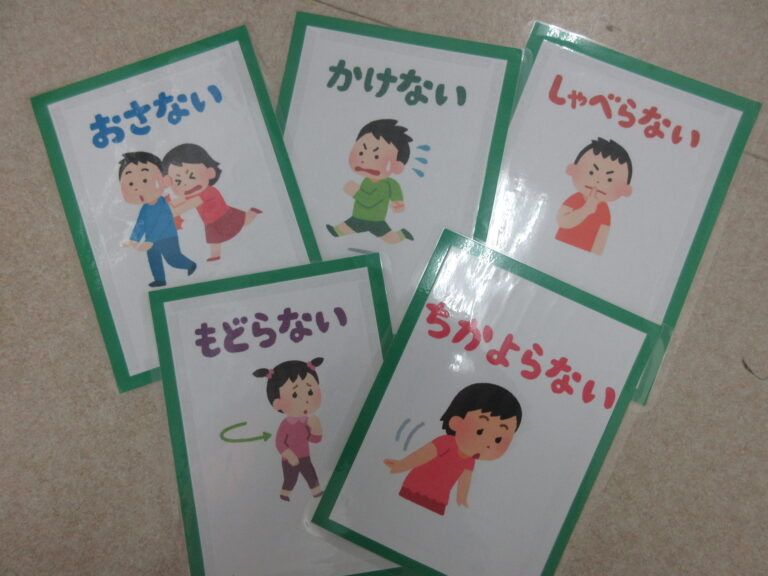 避難訓練をしたよ🚒