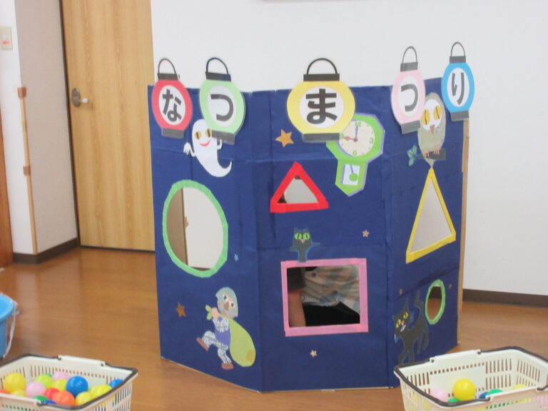 夏まつり【おばけの国へ いってらっしゃい☺】