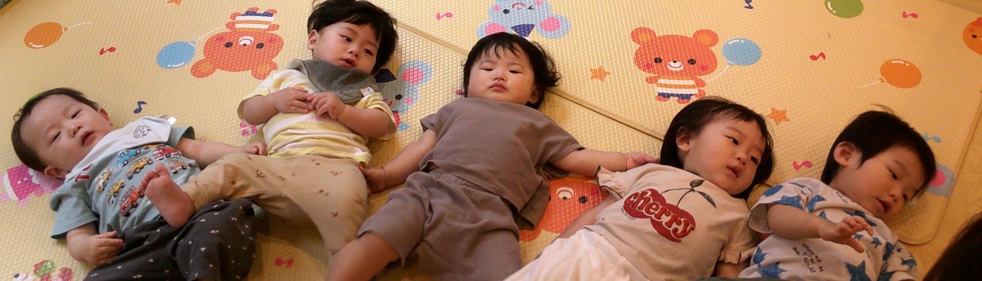 だいちチーム保育参観