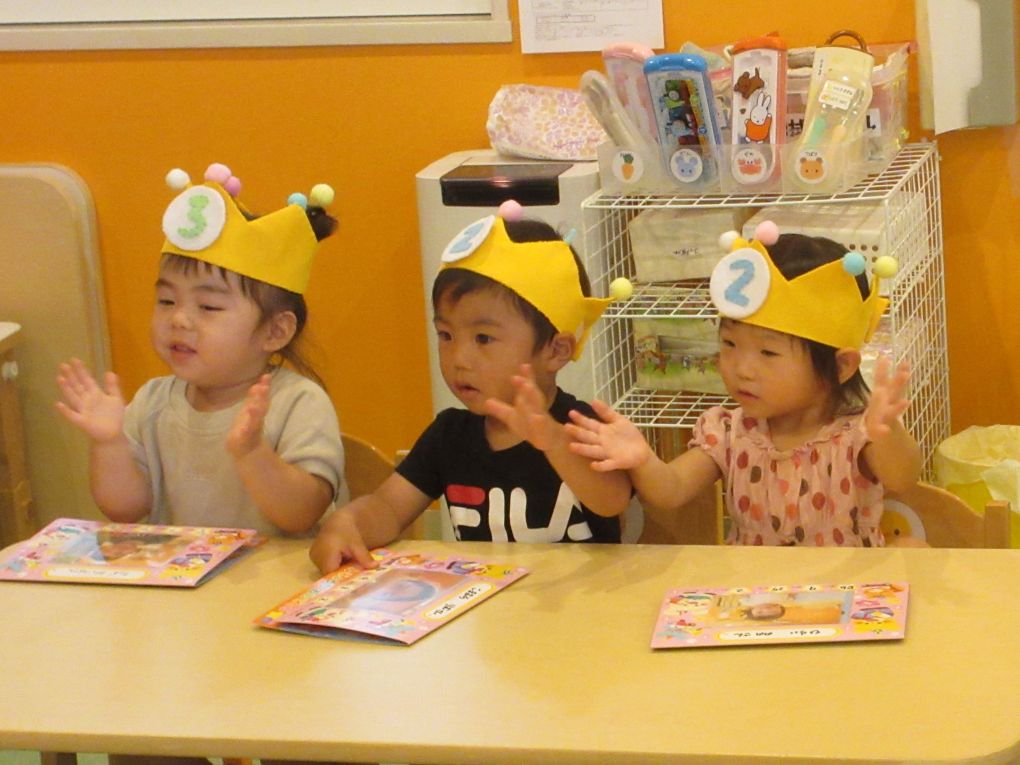 WISHくじらの願い