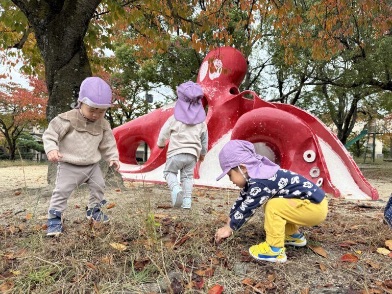地域で自然とのふれあい