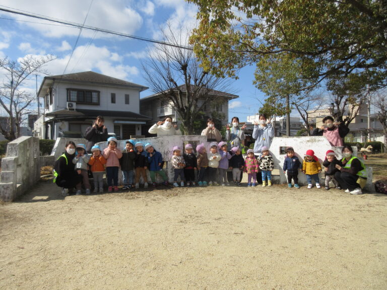 ありがとうございました