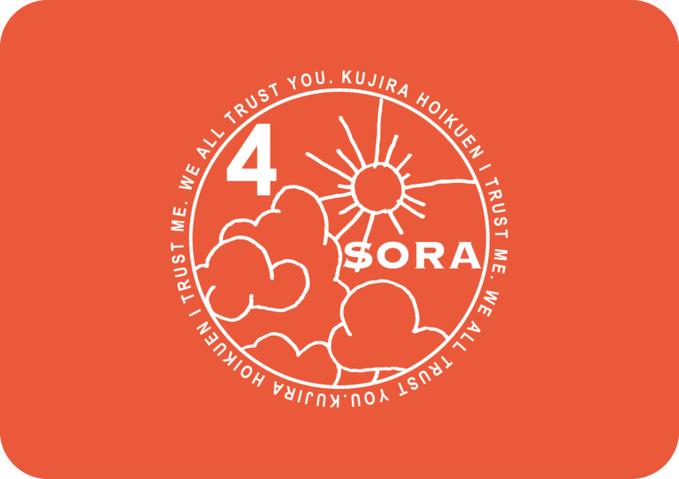 ［4歳だいちチーム］今年さいごの体操教室