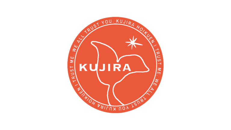 くじらチームへの挑戦状IN三上山②