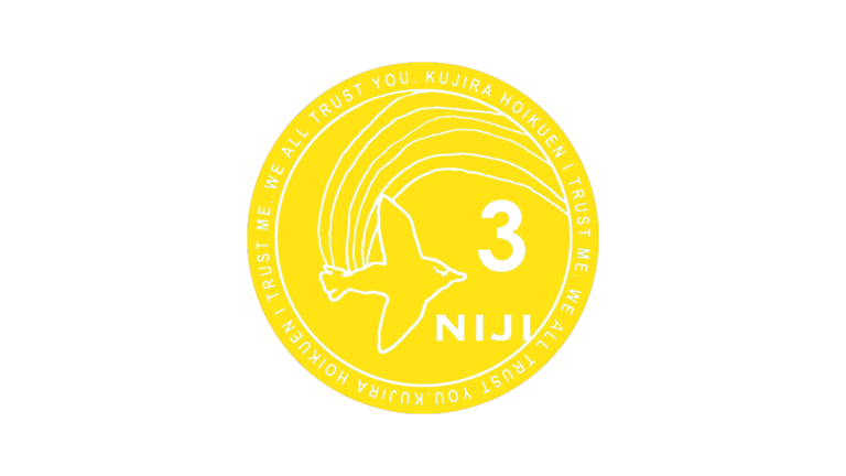 おにさんがやってきた😢