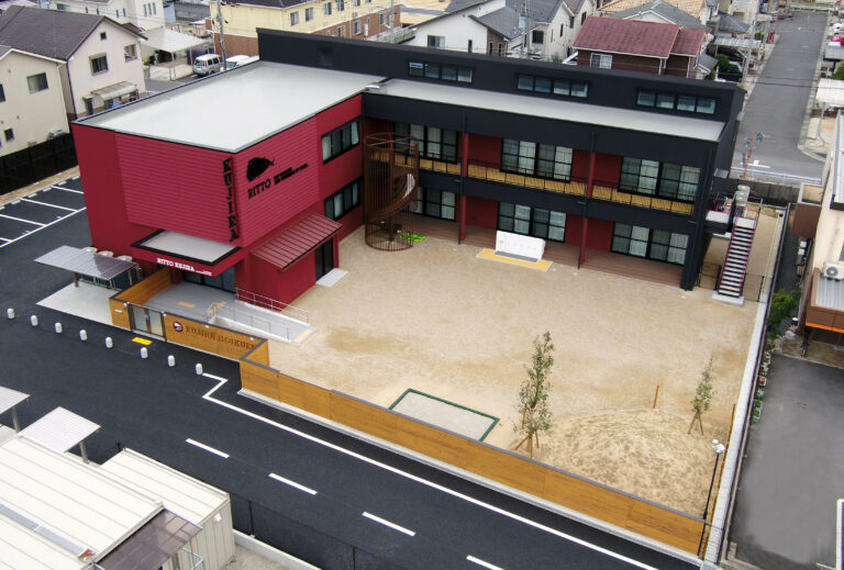 にこにこくじら広場のご案内