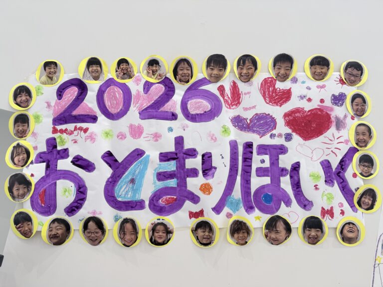 おとまりほいく楽しかった！