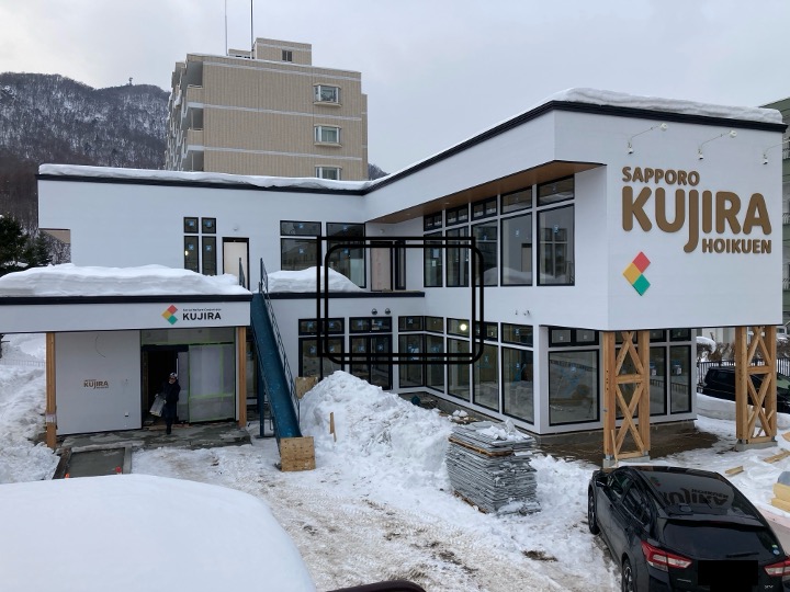 もうすぐ完成！外観写真を写真を公開