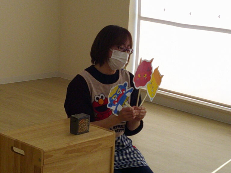 節分のお楽しみ会