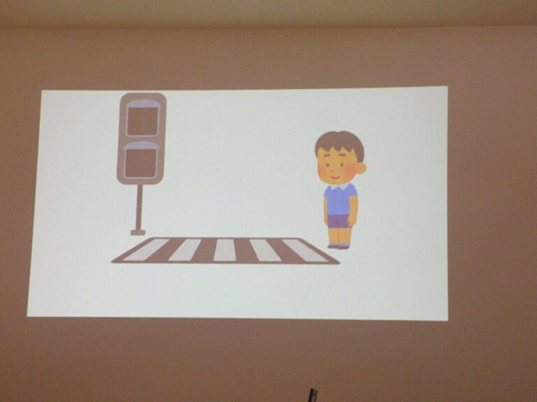 信号を渡る時は？