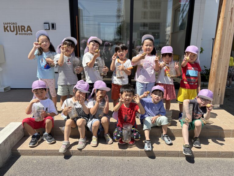 ジャガイモできたかな？？