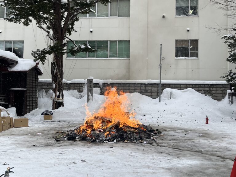 どんど焼きに行ってきました！
