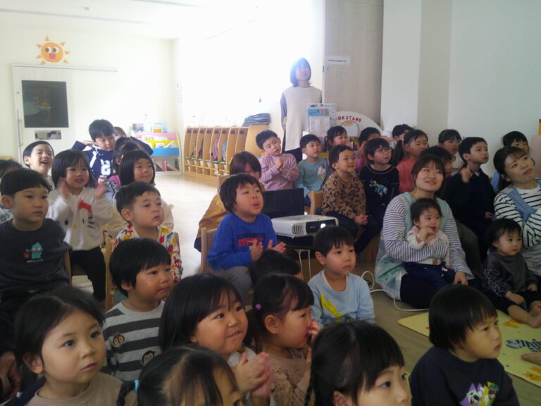 今年も１年楽しかったね！