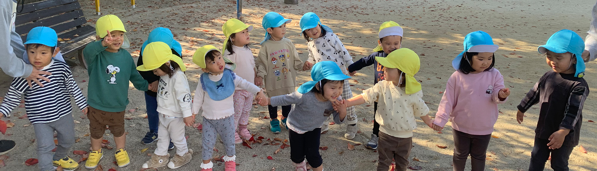 資料ダウンロード