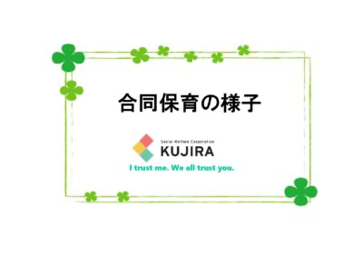 旬のおやさい☺️