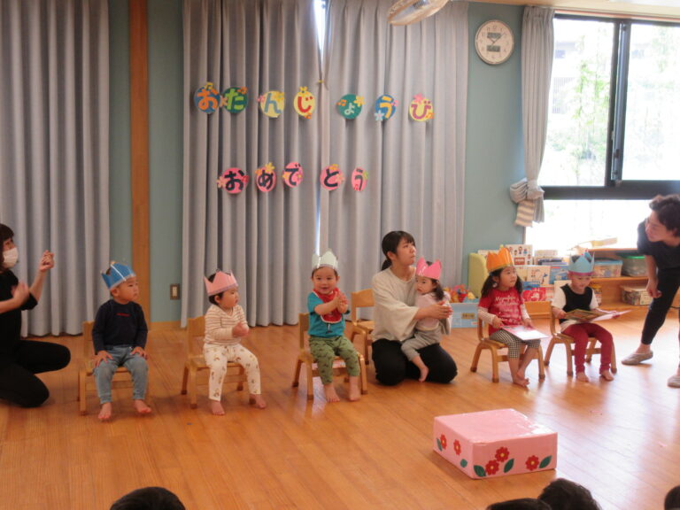 🍰4月生まれおめでとう💗