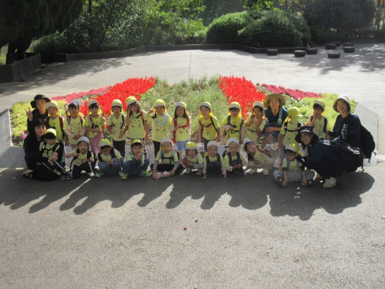 秋の遠足🍁にじ組🌈