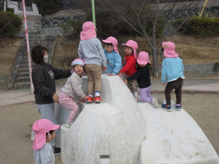 『遠い公園行ってきま～す』