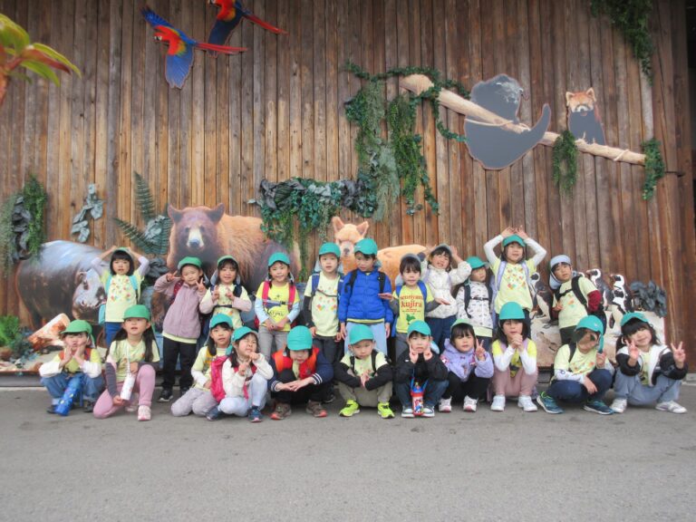 😊お別れ遠足😊💨💨