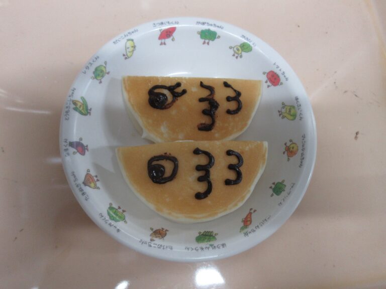 ♬屋根よりたかい～🎏