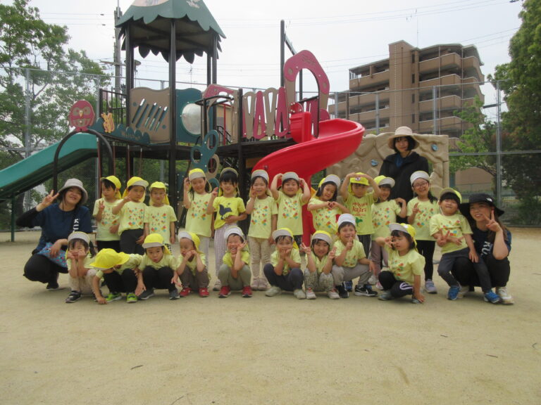 本日遠足💨💨