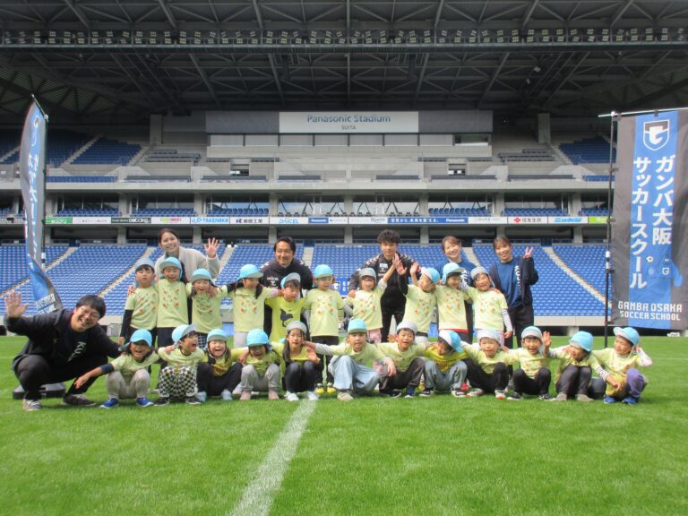 ⚽Panasonic Stadium Suita①