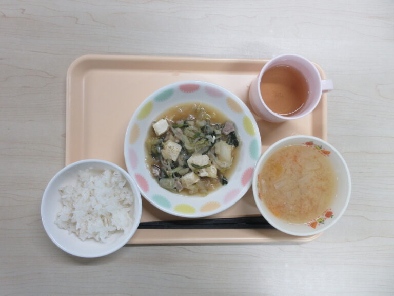 1月20日(火)の給食