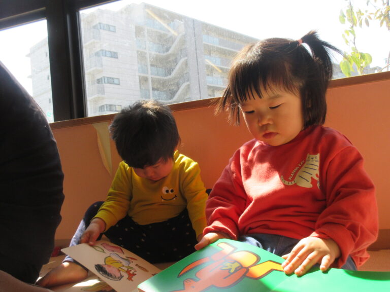 😆た～のしいねっ😆