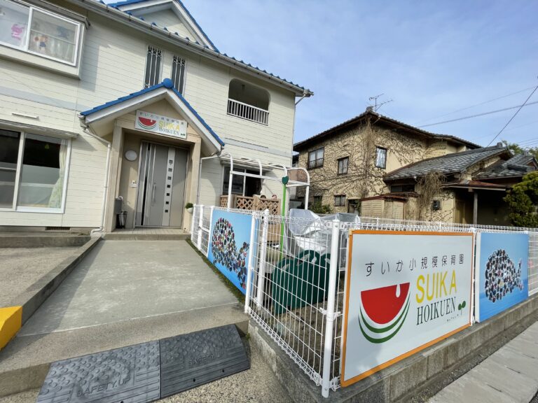 子どもたちが見つめる先には！？