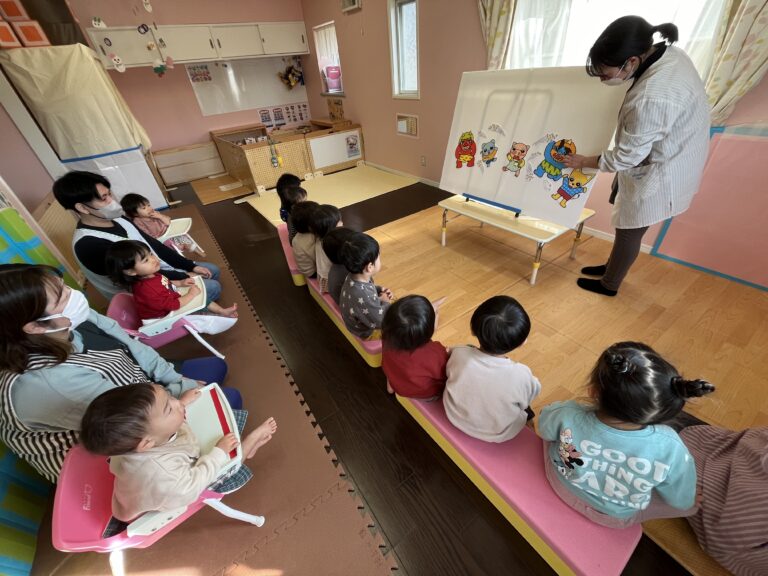 鬼はそと！福はうち！