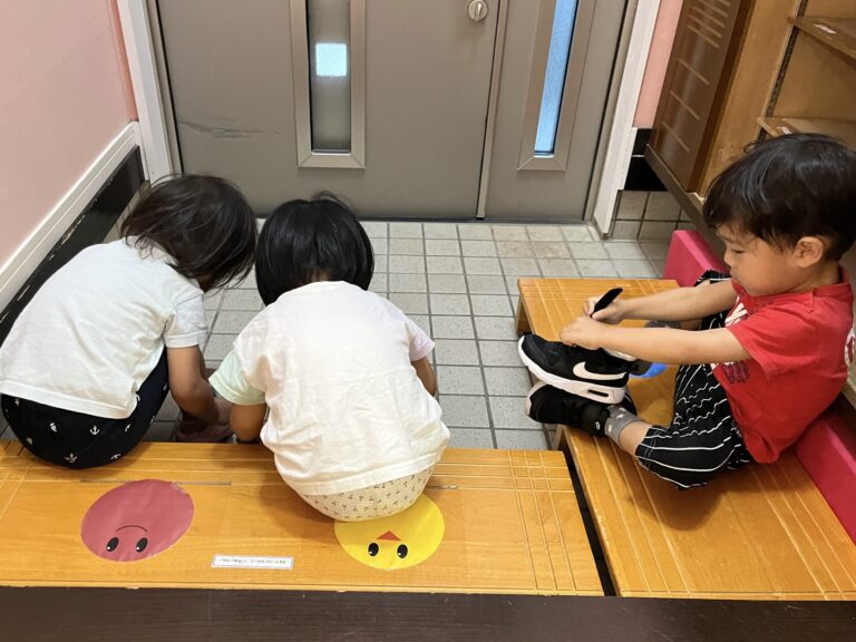 やってみよう 自分のこと