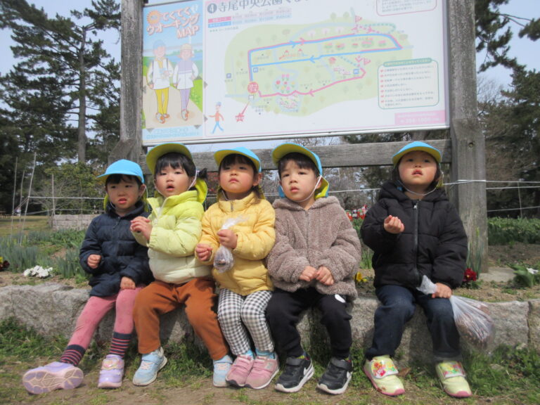 バスに乗って公園へ🚌