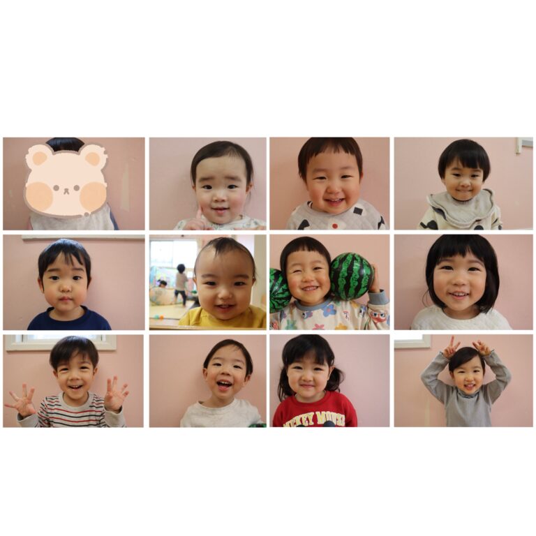 令和７年度　大きくなったね！