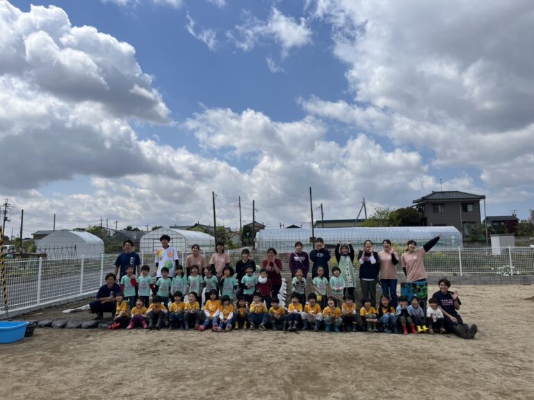 姉妹園交流会✨パワーを送った苗植え！