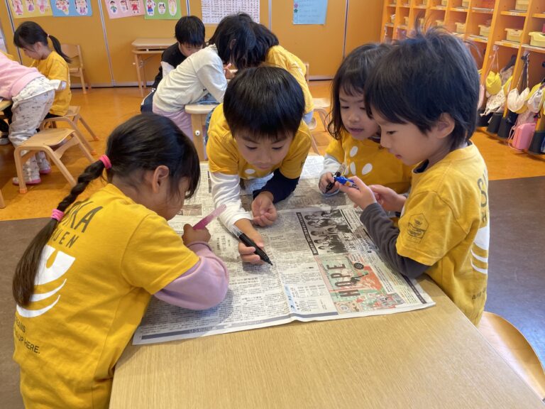 ○○さがし✏️（５歳児つき組）