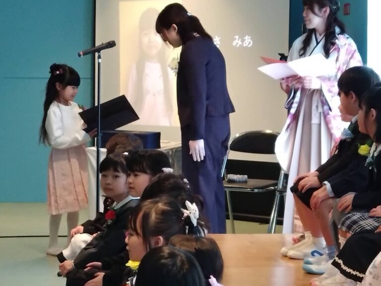 そつえん　おめでとう㊗️